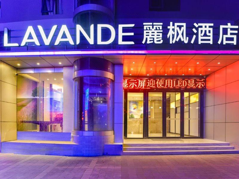 Lavande Hotel Zhuhai Tang University City Exterior foto