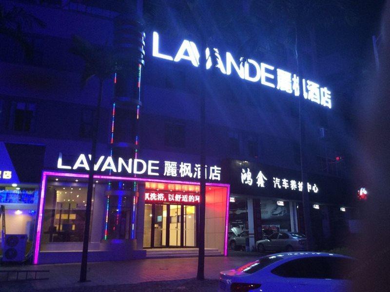Lavande Hotel Zhuhai Tang University City Exterior foto